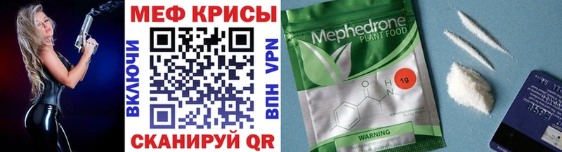 Какие есть наркотики Кола omg онион  МДМА  Меф мяу мяу  Кокаин 