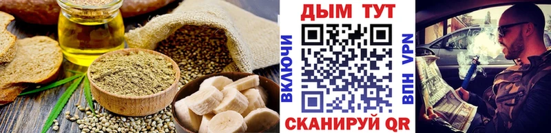 купить наркотик  Кола  OMG ссылки  Еда ТГК конопля 