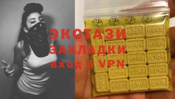 Альфа ПВП Богданович