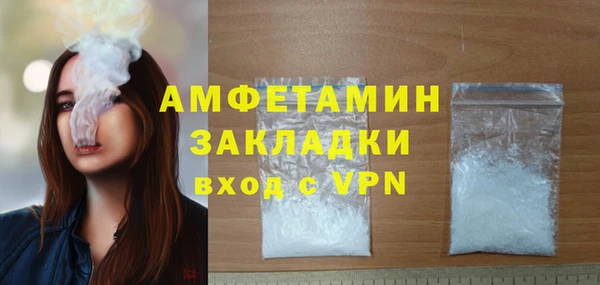 Альфа ПВП Богданович