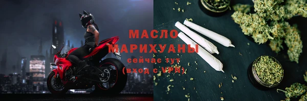 Альфа ПВП Богданович