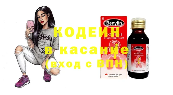 прущая мука Володарск