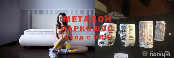 Альфа ПВП Богданович