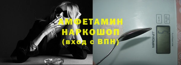 мдма Верея