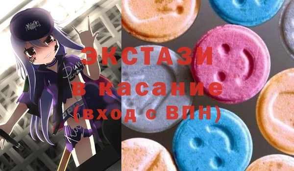 Альфа ПВП Богданович