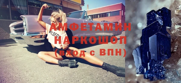 Альфа ПВП Богданович