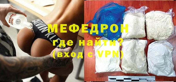 Альфа ПВП Богданович