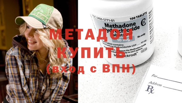 Альфа ПВП Богданович