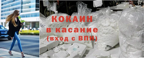 Альфа ПВП Богданович