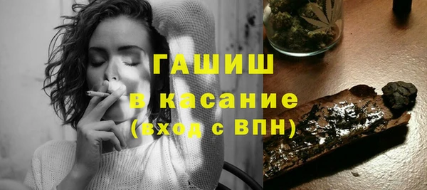 стафф Богородицк