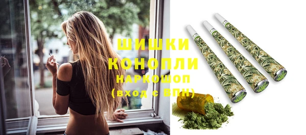 альфа пвп VHQ Верхний Тагил