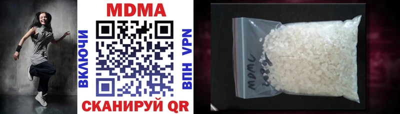ссылка на мегу ONION  закладка  Кола  MDMA VHQ 