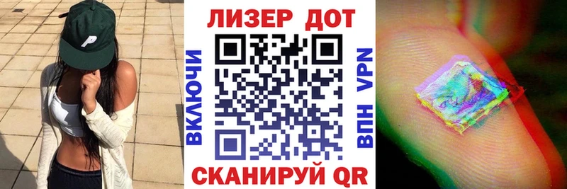 даркнет сайт  Кола  hydra ONION  Марки N-bome 1500мкг 